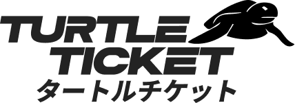 タートルチケットロゴ